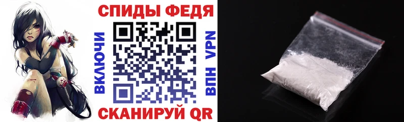 Amphetamine 97%  omg ссылки  Балаково 