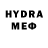 Альфа ПВП Соль dMedved78