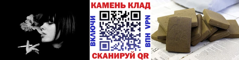ГАШ 40% ТГК  Балаково 