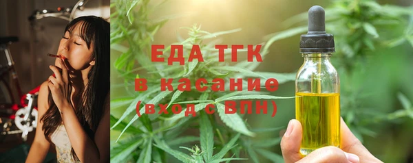 ПСИЛОЦИБИНОВЫЕ ГРИБЫ Абдулино