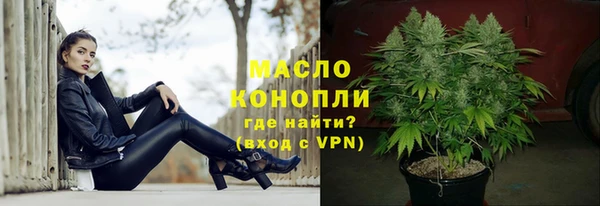 ПСИЛОЦИБИНОВЫЕ ГРИБЫ Абдулино