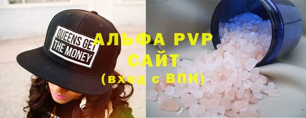 ПСИЛОЦИБИНОВЫЕ ГРИБЫ Абдулино