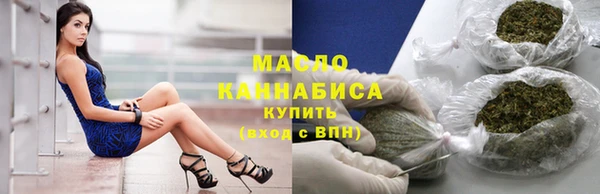 ПСИЛОЦИБИНОВЫЕ ГРИБЫ Абдулино