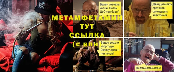 ПСИЛОЦИБИНОВЫЕ ГРИБЫ Абдулино