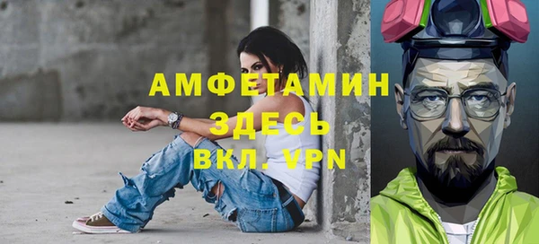 ПСИЛОЦИБИНОВЫЕ ГРИБЫ Абдулино
