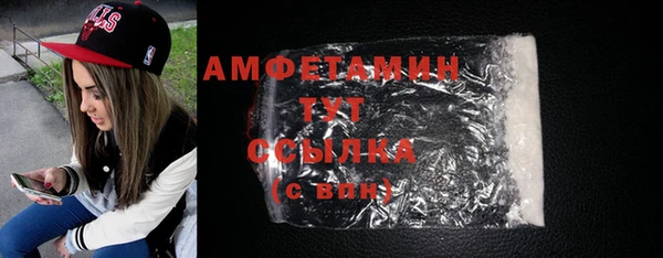 гидра Магадан