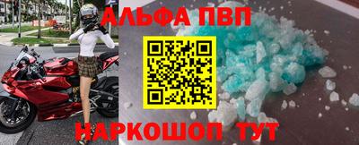 кокаин Бузулук
