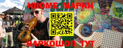 кокаин премиум Берёзовский