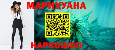 скорость Бийск