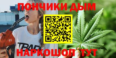 apvp Бугуруслан