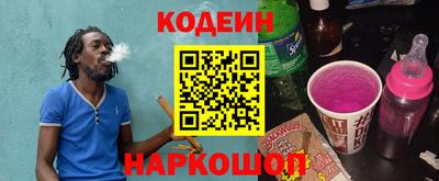 кокаин премиум Берёзовский