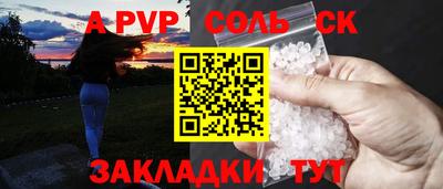 кокаин премиум Берёзовский