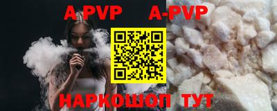 кокаин премиум Берёзовский