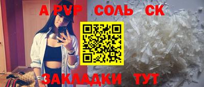 кокаин премиум Берёзовский