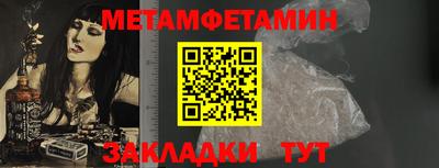 кокаин премиум Берёзовский