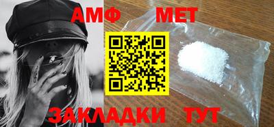 кокаин премиум Берёзовский