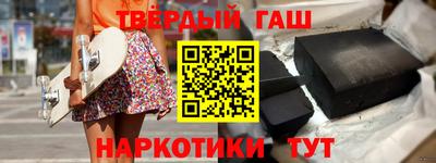 скорость Бийск