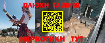 скорость Бийск