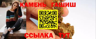 кокаин премиум Берёзовский