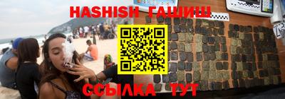 кокаин премиум Берёзовский