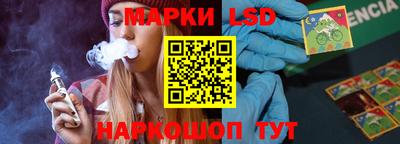 MDMA Premium VHQ Будённовск