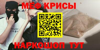кокаин премиум Берёзовский