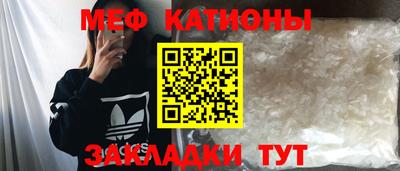 кокаин премиум Берёзовский