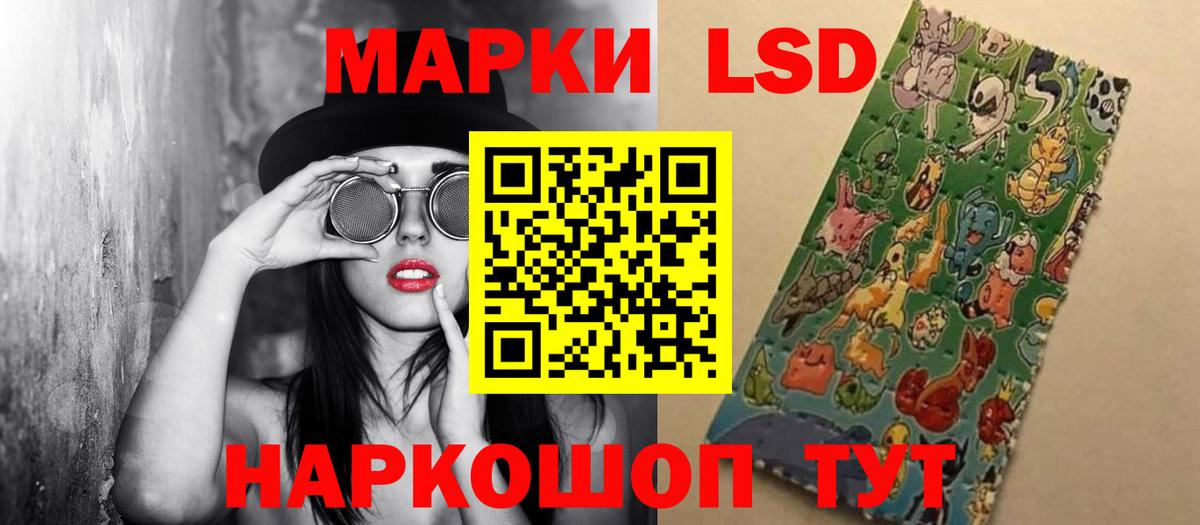 Балаково  Кокаин  Альфа ПВП СК   Каннабис  Амфетамин   Вход с VPN  Мефедрон кристаллы 