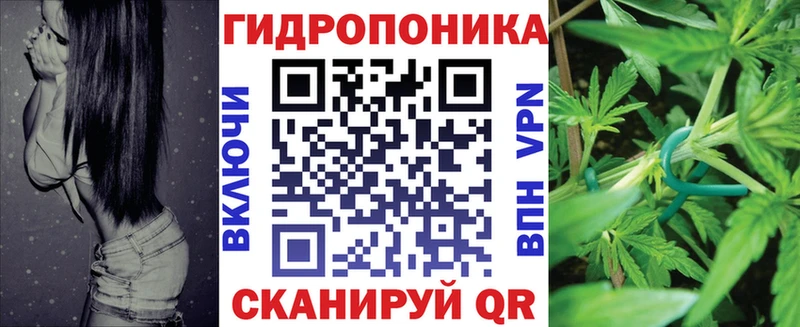 продажа наркотиков  Балаково  ОМГ ОМГ как зайти  Марихуана семена 